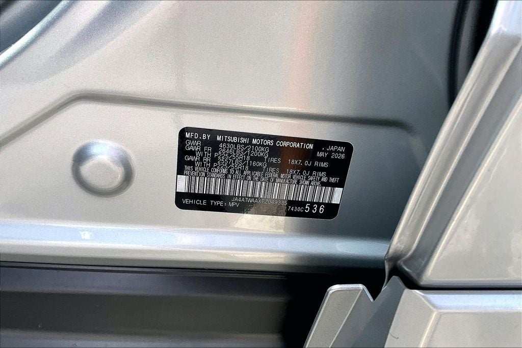 2026 Mitsubishi Eclipse Cross SEL