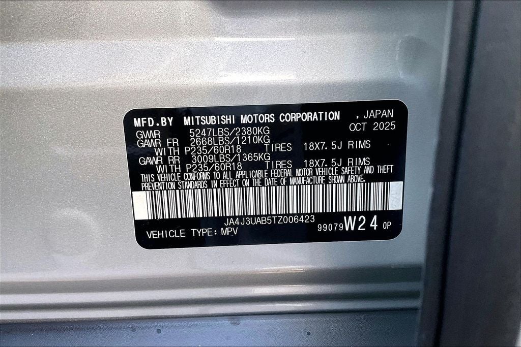 2026 Mitsubishi Outlander ES