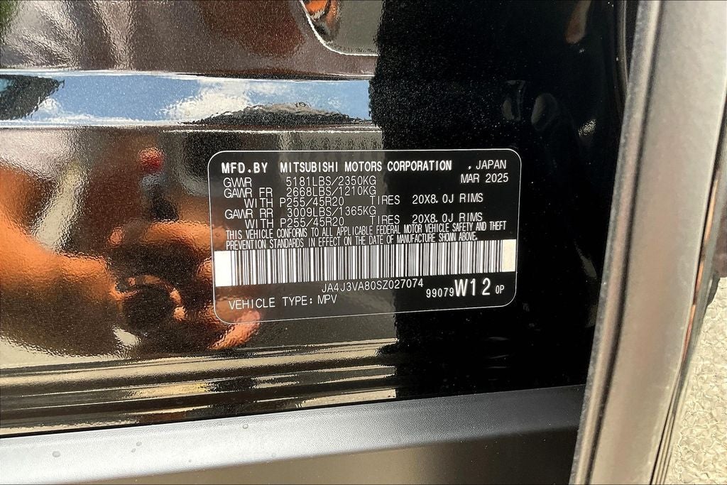 2025 Mitsubishi Outlander SE