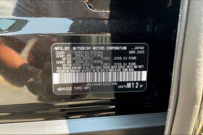 2025 Mitsubishi Outlander SE