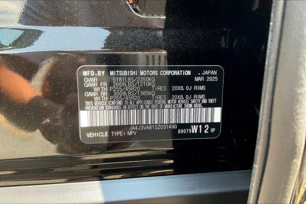 2025 Mitsubishi Outlander SE