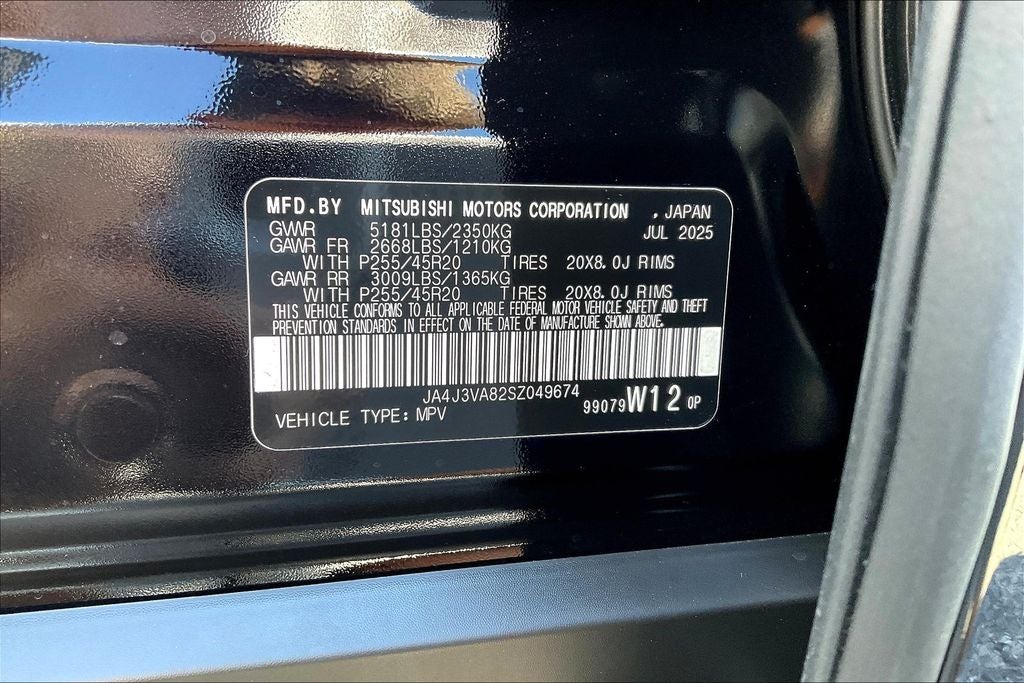 2025 Mitsubishi Outlander SE