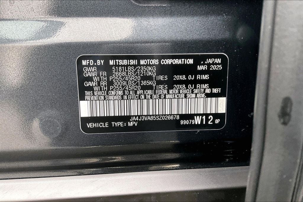 2025 Mitsubishi Outlander SE