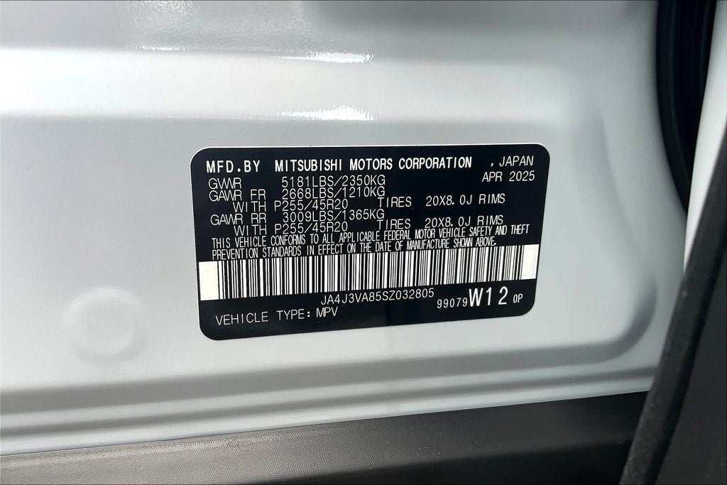 2025 Mitsubishi Outlander SE