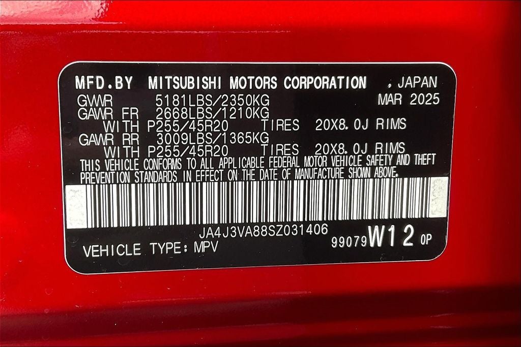 2025 Mitsubishi Outlander SE