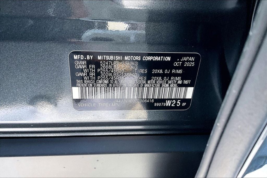 2026 Mitsubishi Outlander SE