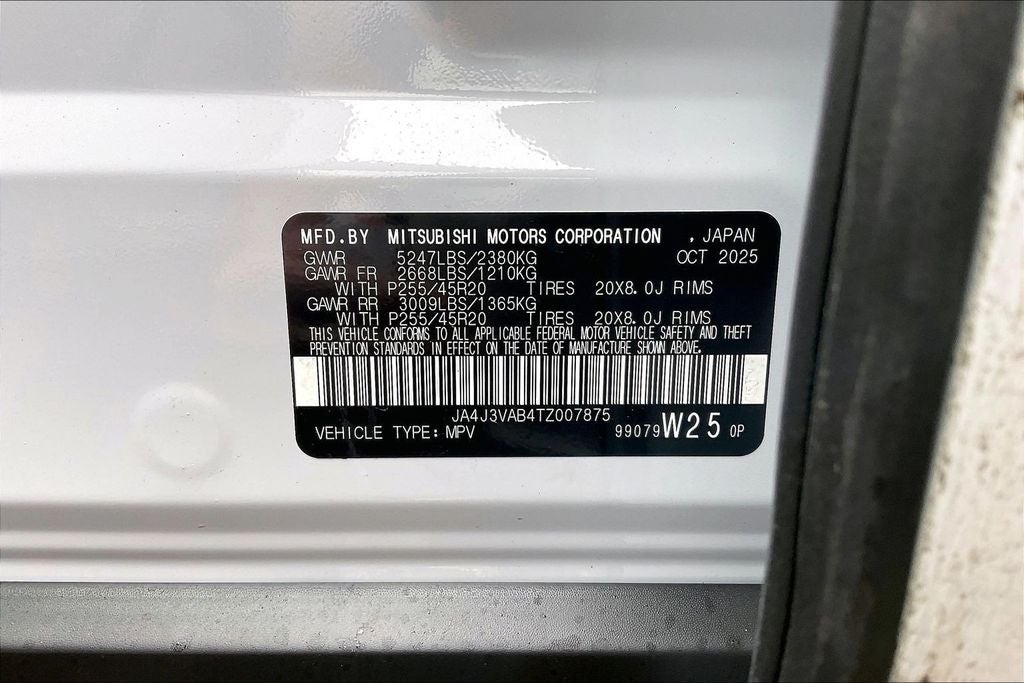 2026 Mitsubishi Outlander SE