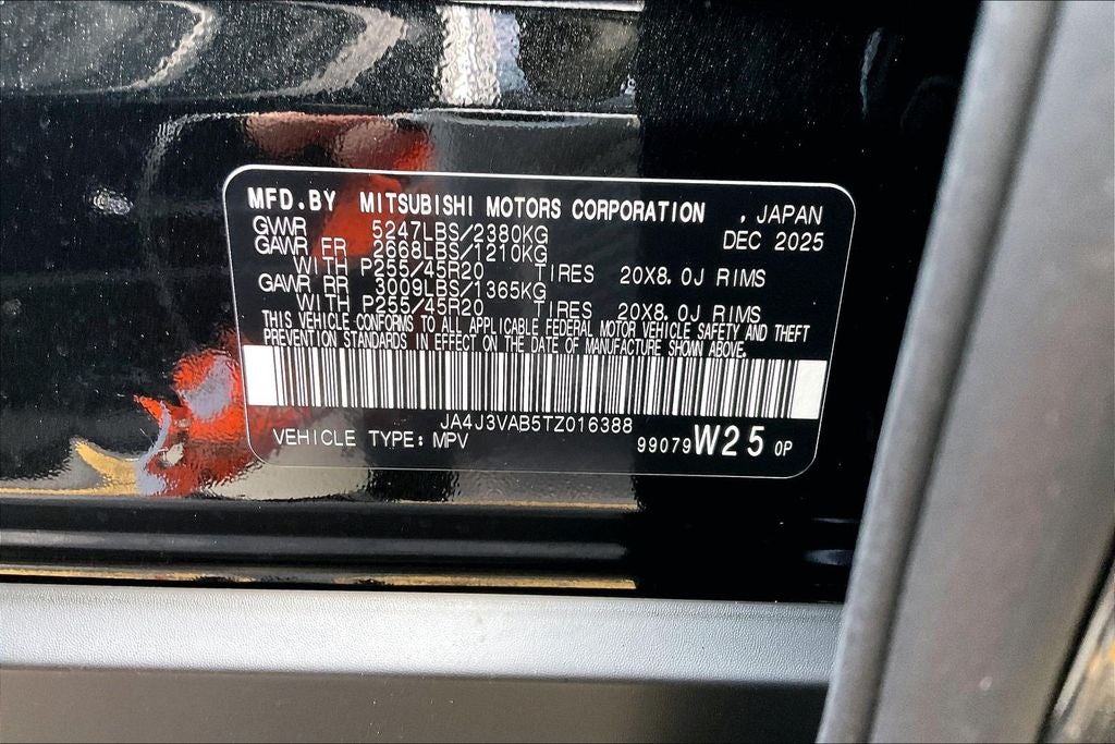 2026 Mitsubishi Outlander SE