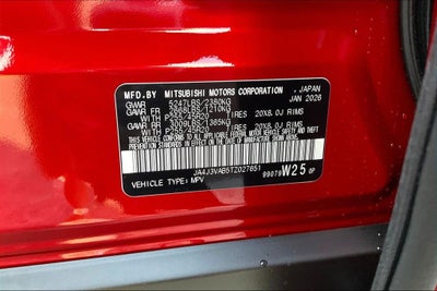 2026 Mitsubishi Outlander LE