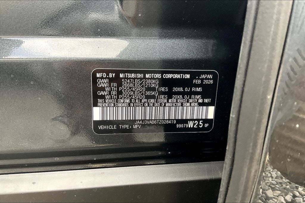 2026 Mitsubishi Outlander LE