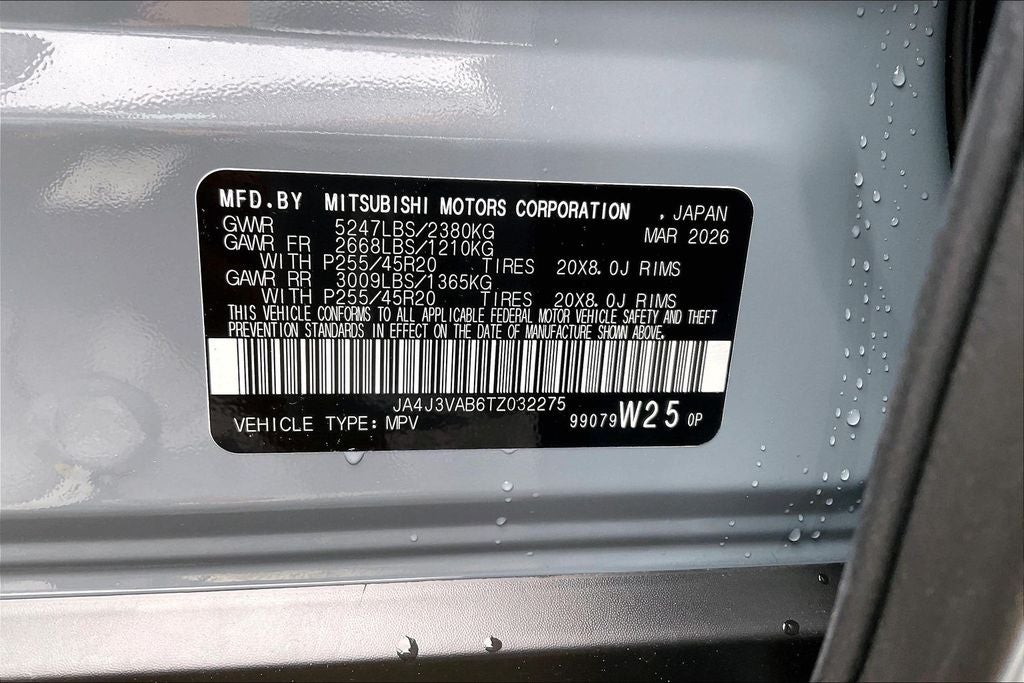 2026 Mitsubishi Outlander SE