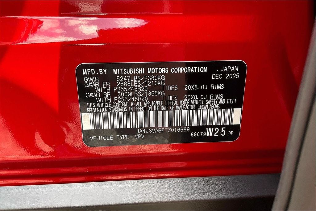 2026 Mitsubishi Outlander SE