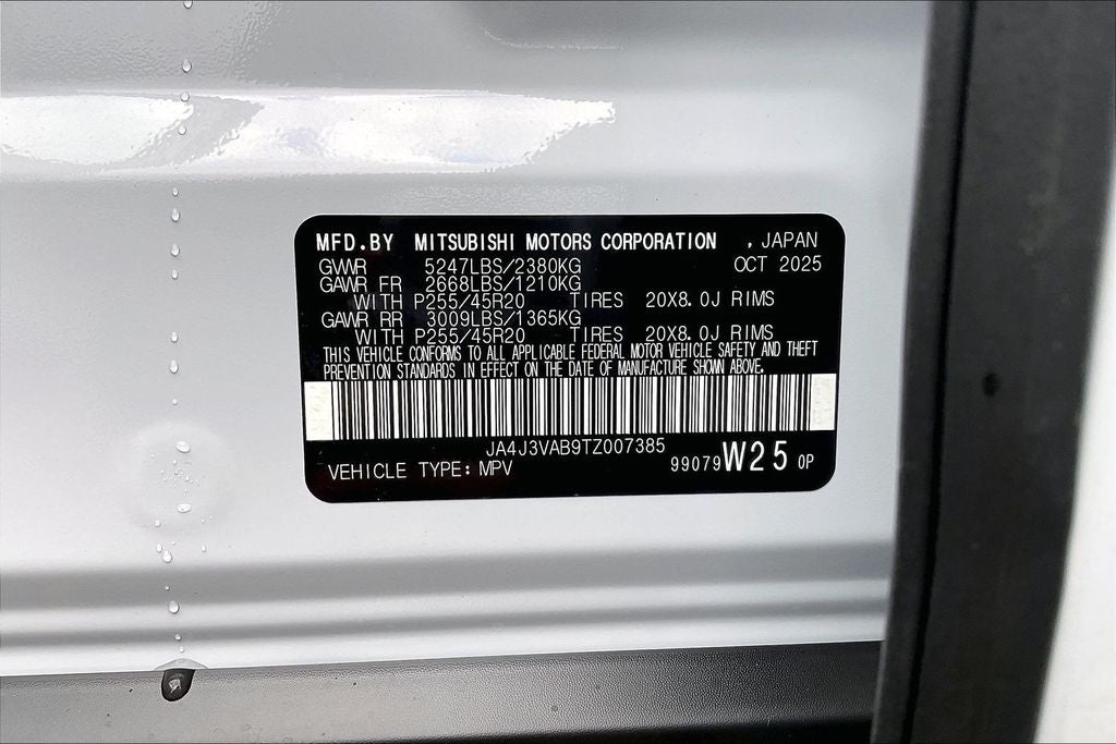 2026 Mitsubishi Outlander SE