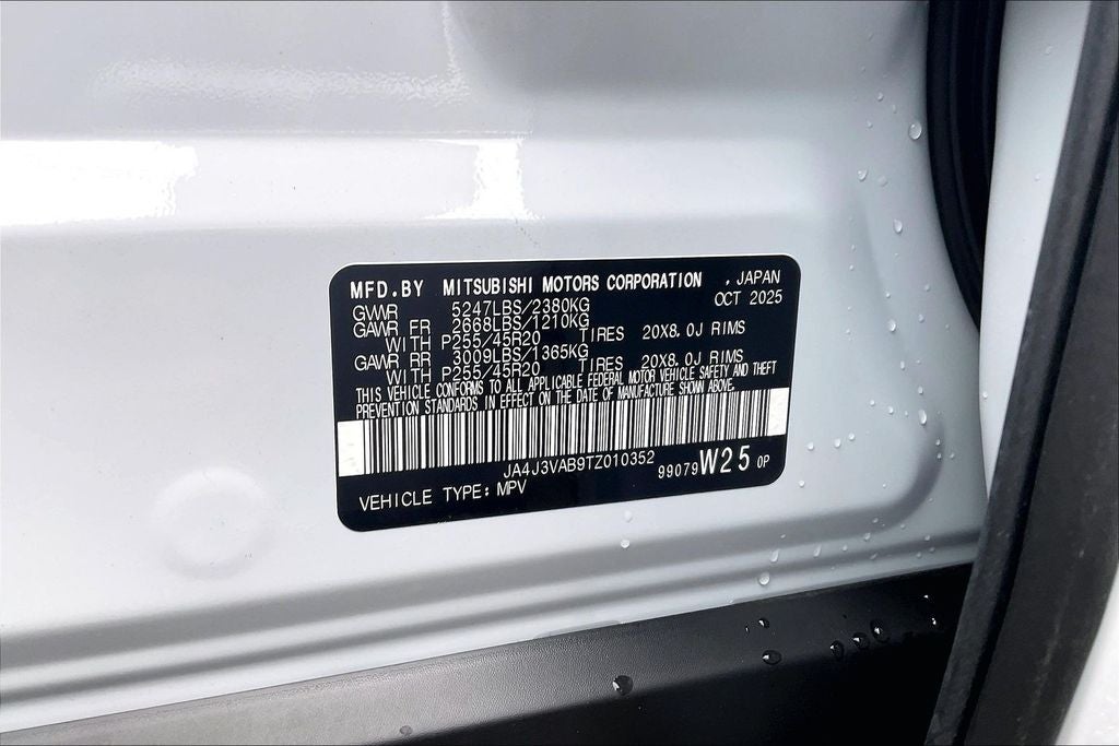 2026 Mitsubishi Outlander SE