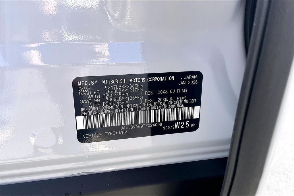 2026 Mitsubishi Outlander SE