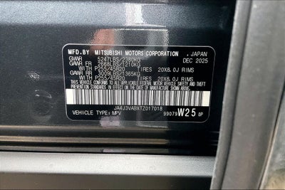 2026 Mitsubishi Outlander SE