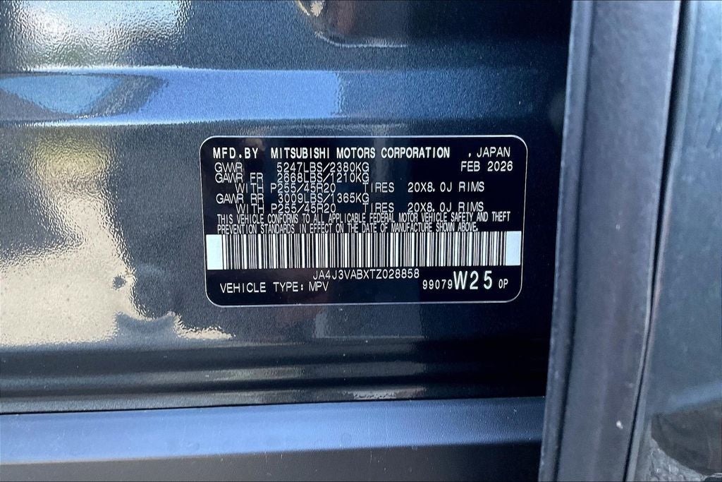2026 Mitsubishi Outlander LE