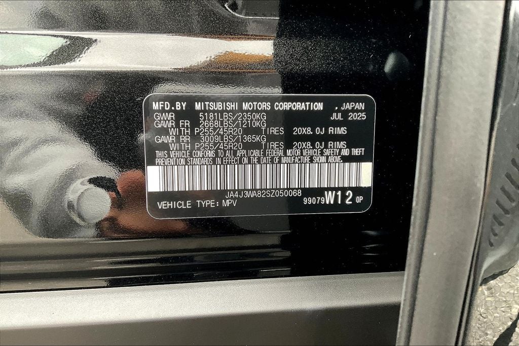 2025 Mitsubishi Outlander SEL