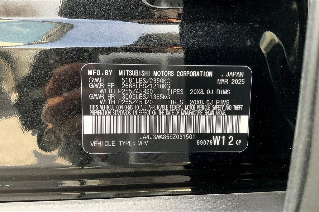 2025 Mitsubishi Outlander SEL