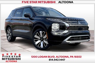 2025 Mitsubishi Outlander