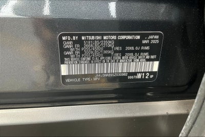 2025 Mitsubishi Outlander SEL