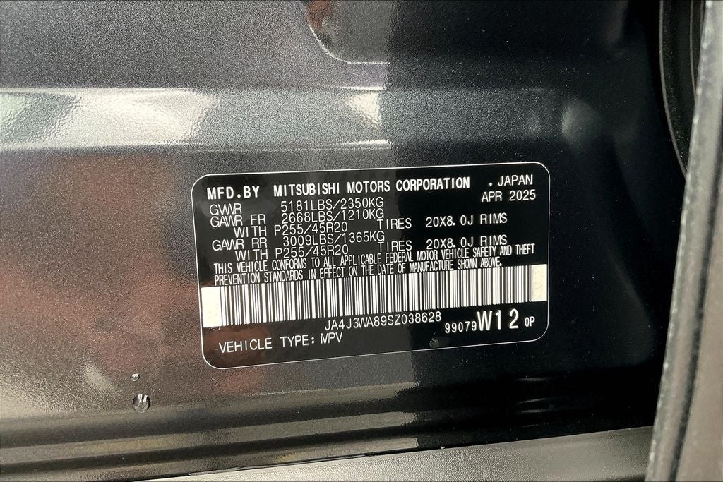 2025 Mitsubishi Outlander SEL