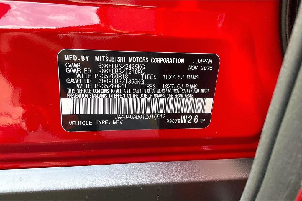 2026 Mitsubishi Outlander ES