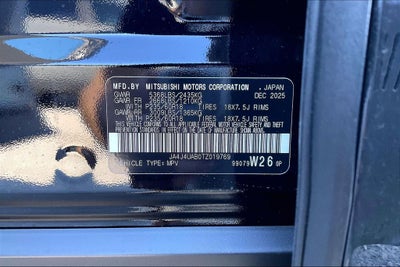 2026 Mitsubishi Outlander ES