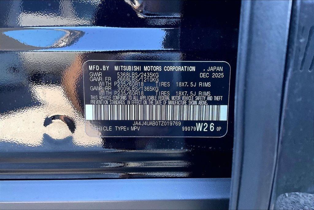 2026 Mitsubishi Outlander ES