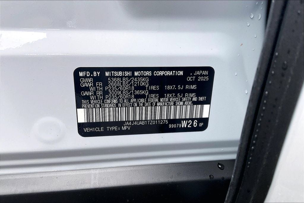 2026 Mitsubishi Outlander ES