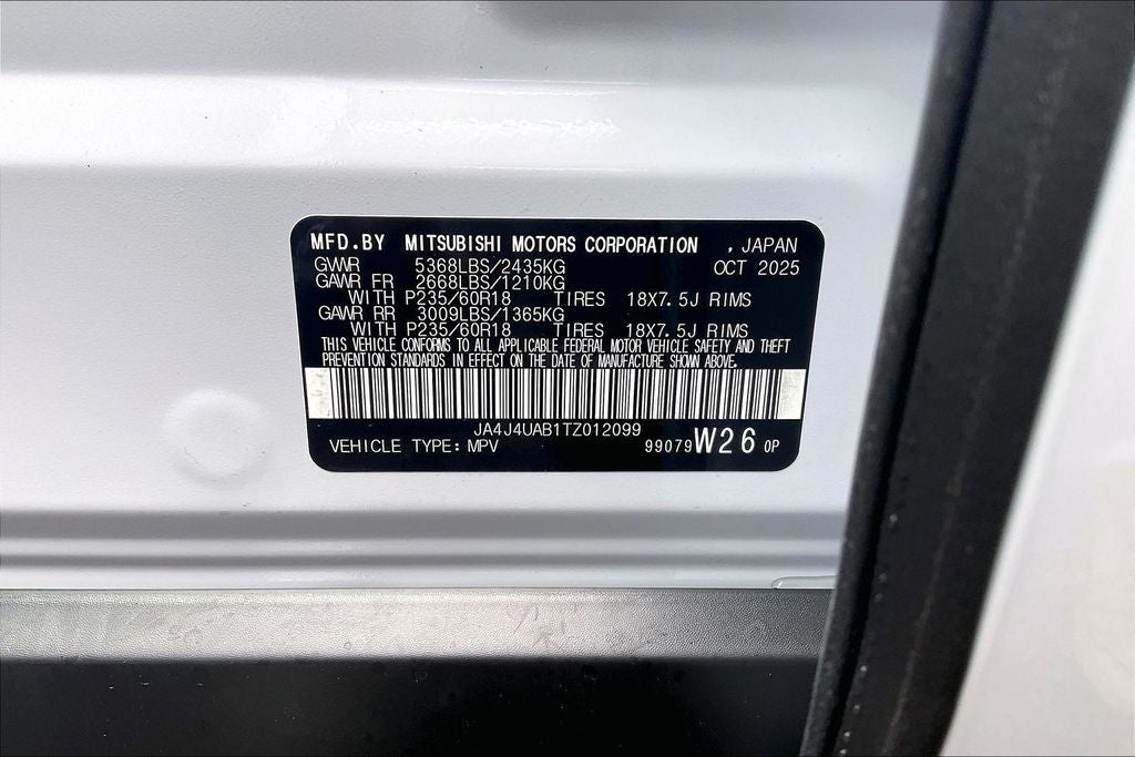 2026 Mitsubishi Outlander ES