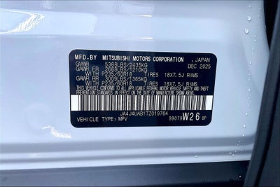 2026 Mitsubishi Outlander ES