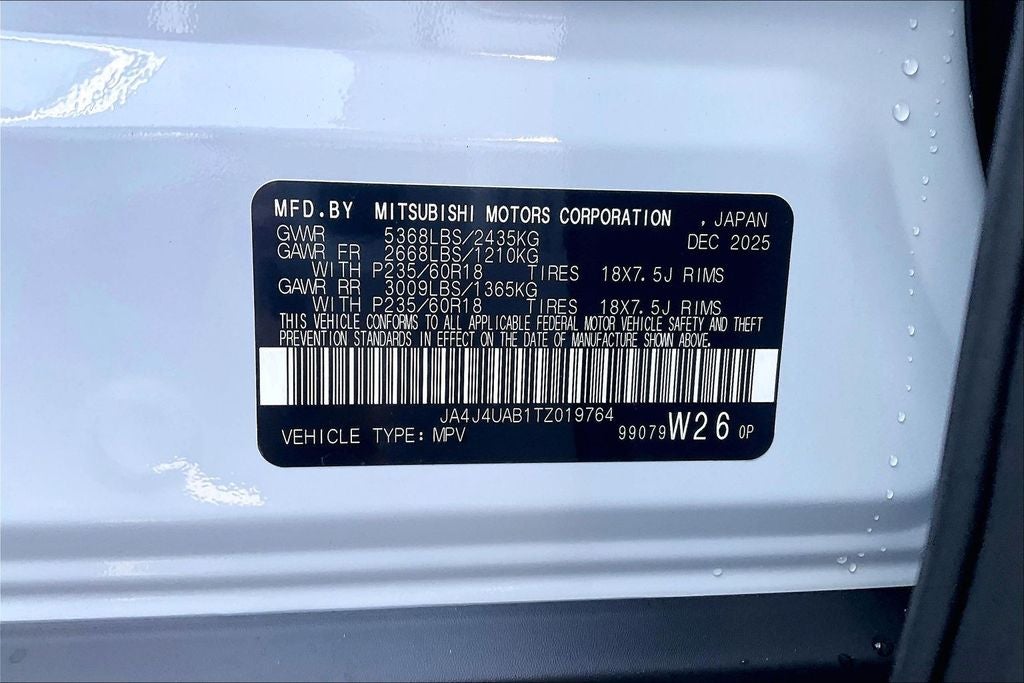 2026 Mitsubishi Outlander ES