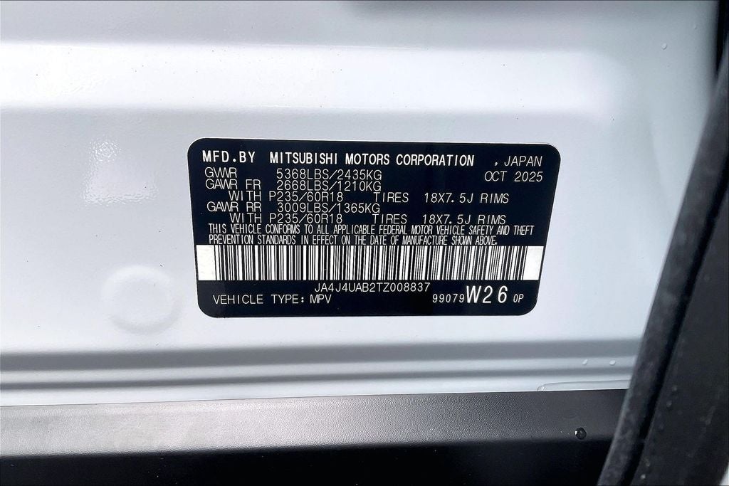 2026 Mitsubishi Outlander ES