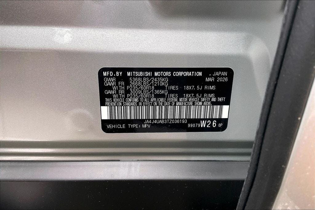 2026 Mitsubishi Outlander ES
