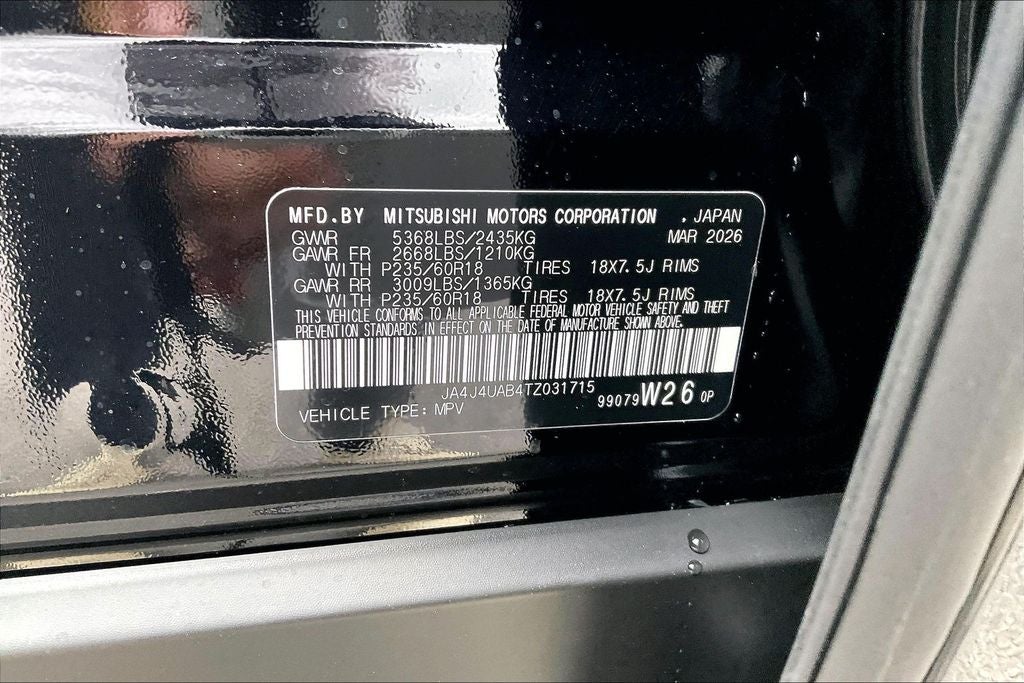 2026 Mitsubishi Outlander ES