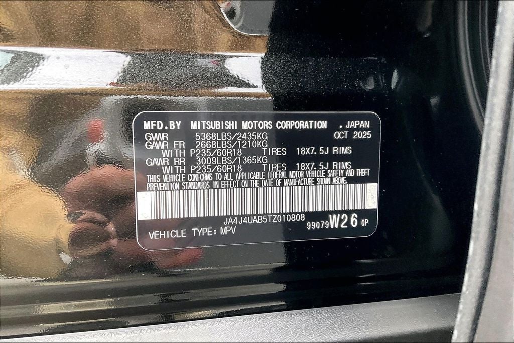 2026 Mitsubishi Outlander ES