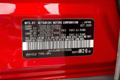 2026 Mitsubishi Outlander ES