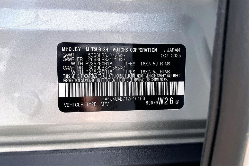 2026 Mitsubishi Outlander ES