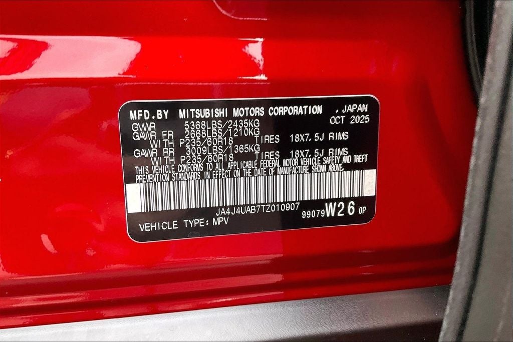 2026 Mitsubishi Outlander ES