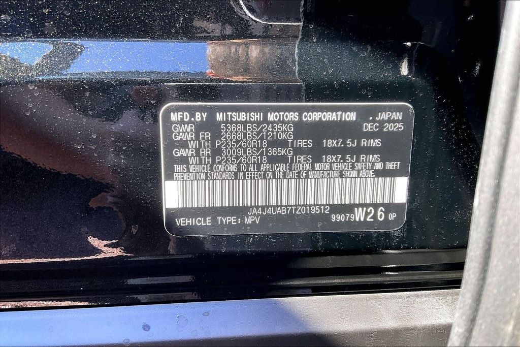 2026 Mitsubishi Outlander ES