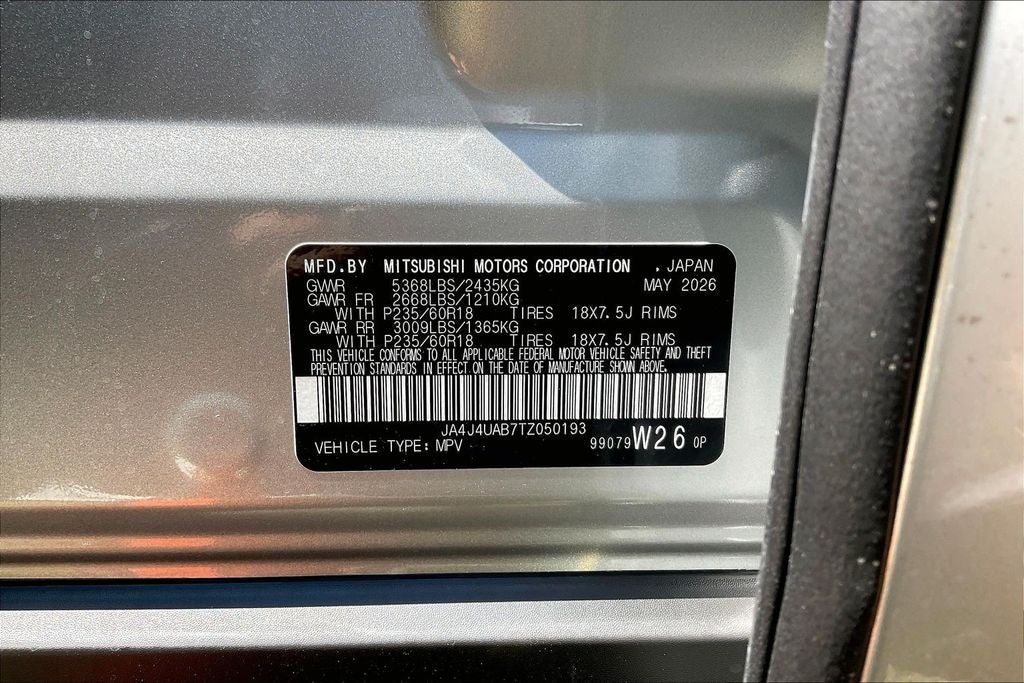 2026 Mitsubishi Outlander ES