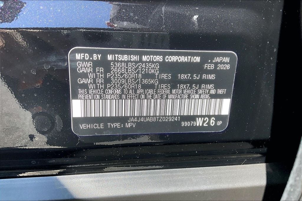 2026 Mitsubishi Outlander ES