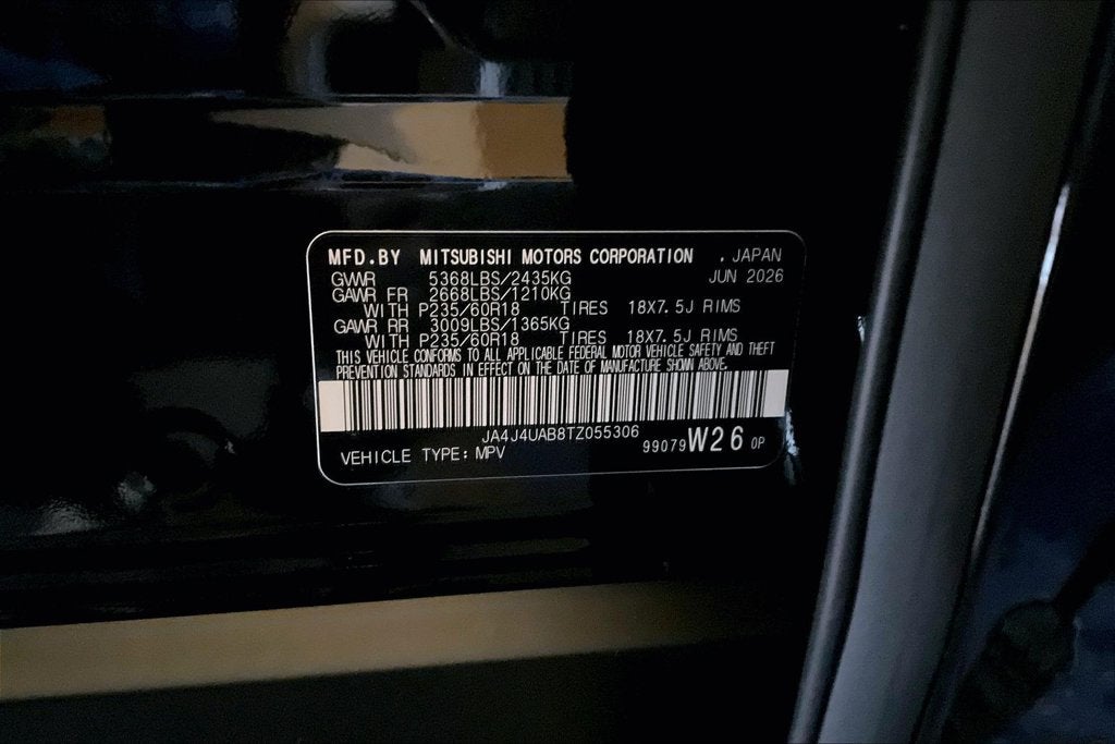 2026 Mitsubishi Outlander ES