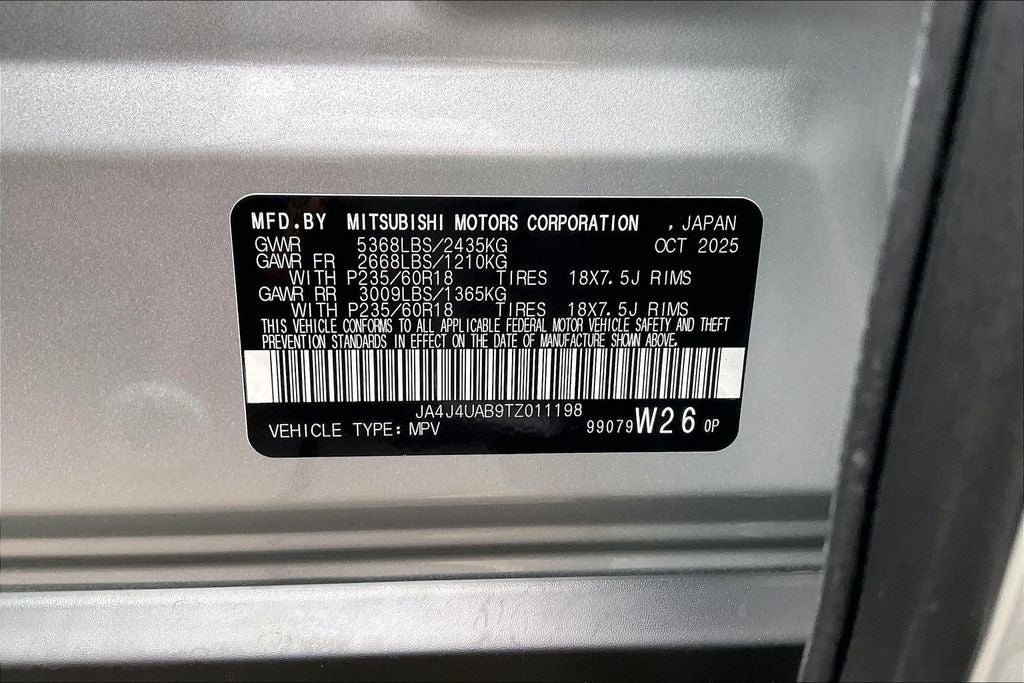 2026 Mitsubishi Outlander ES