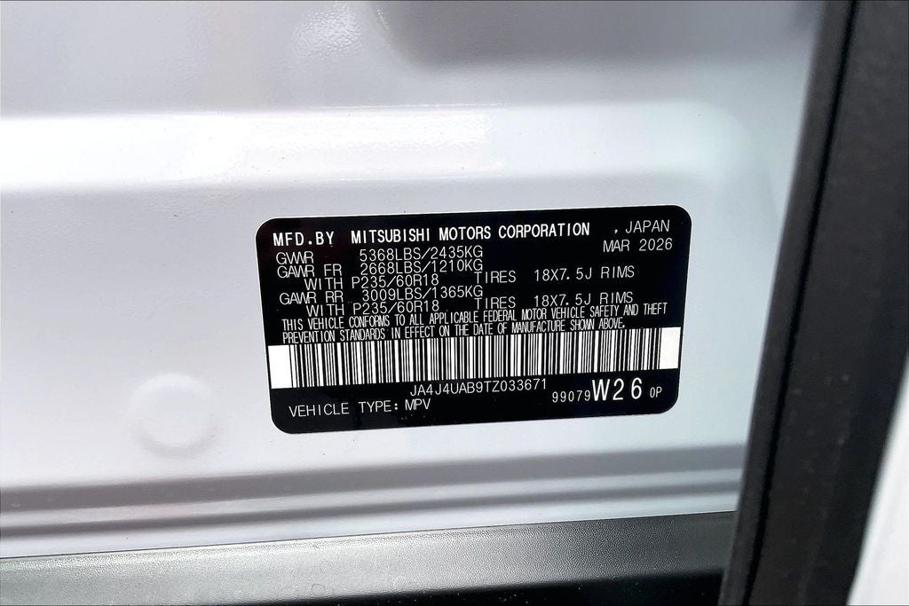 2026 Mitsubishi Outlander ES