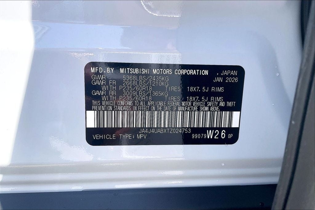 2026 Mitsubishi Outlander ES