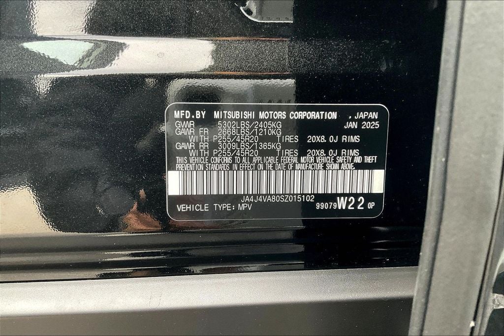 2025 Mitsubishi Outlander SE