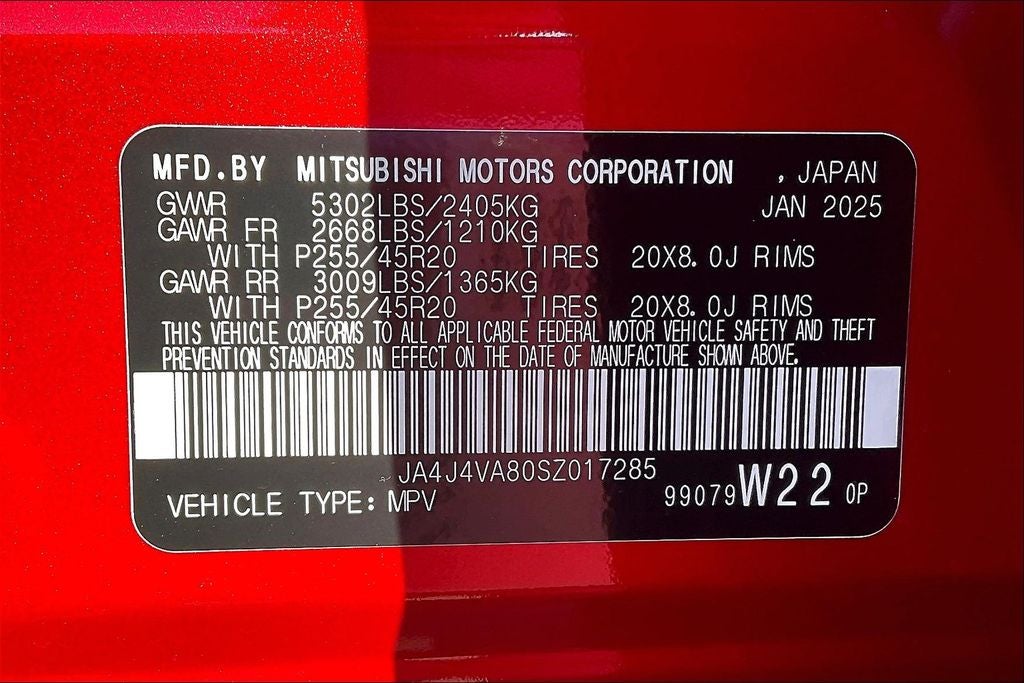 2025 Mitsubishi Outlander SE