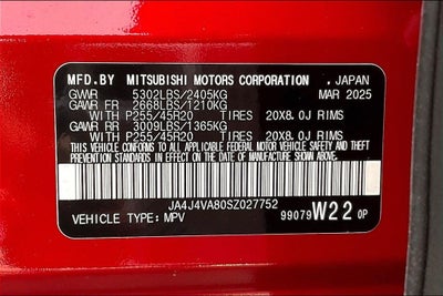 2025 Mitsubishi Outlander SE